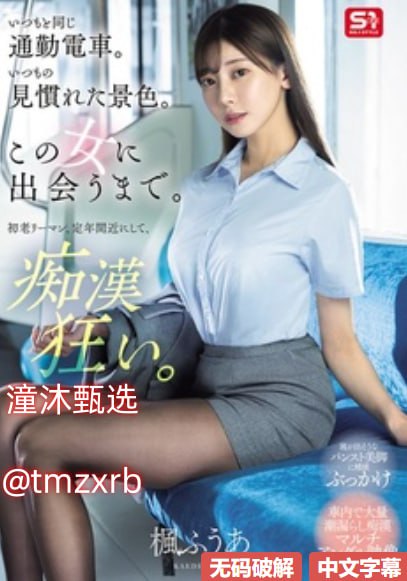 多多屋影院午夜_观看免费无删减完整版