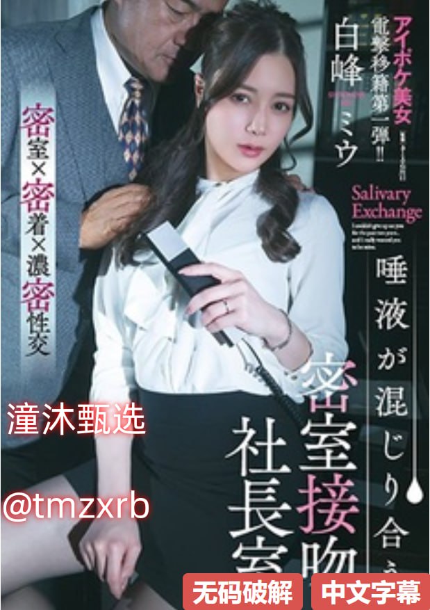 《乱嗨门》全集在线观看_vip电视剧手机免费观看