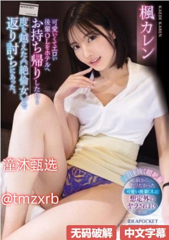 美国色情经典巜肉欲-1080P高清完整版播放