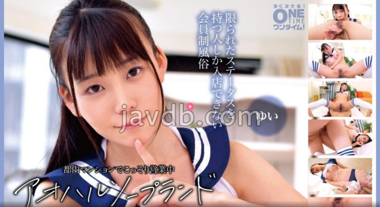 我和丰满老师疯狂做爰小说映画テレビエロティックアダルトサイト